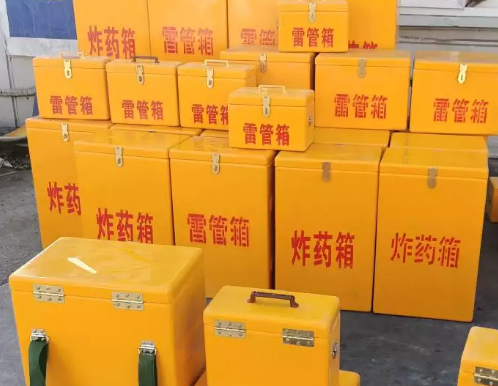 林州炸药箱雷管箱具体有什么用处？