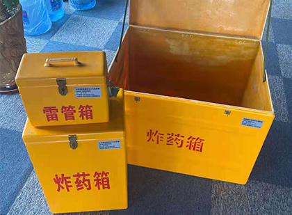 林州雷管箱外观设计的功能性与行业应用趋势