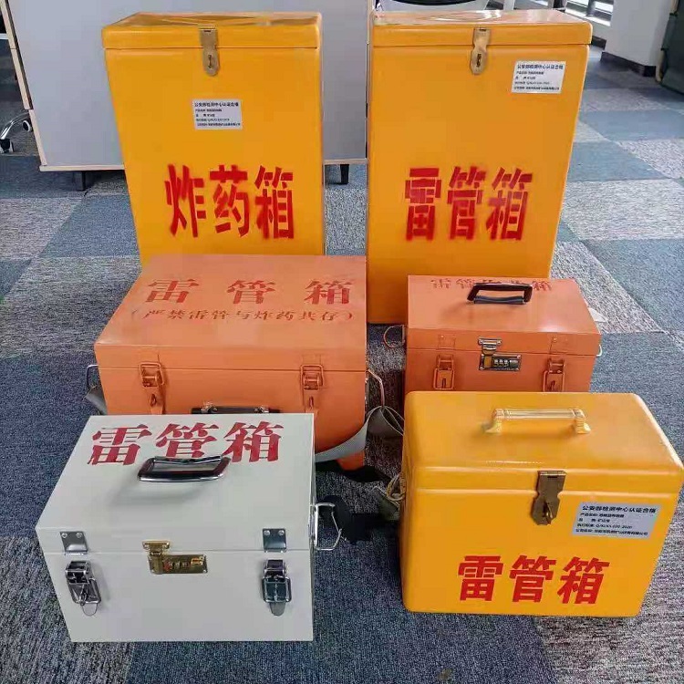 林州矿山民爆物品存储怕违规？火工品存放箱这样选才合规又安全