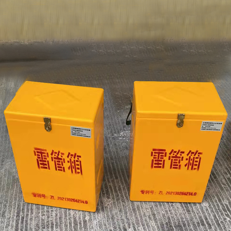 林州玻璃钢防爆箱（爆破箱）,爆破作业现场安全防护的革新之选
